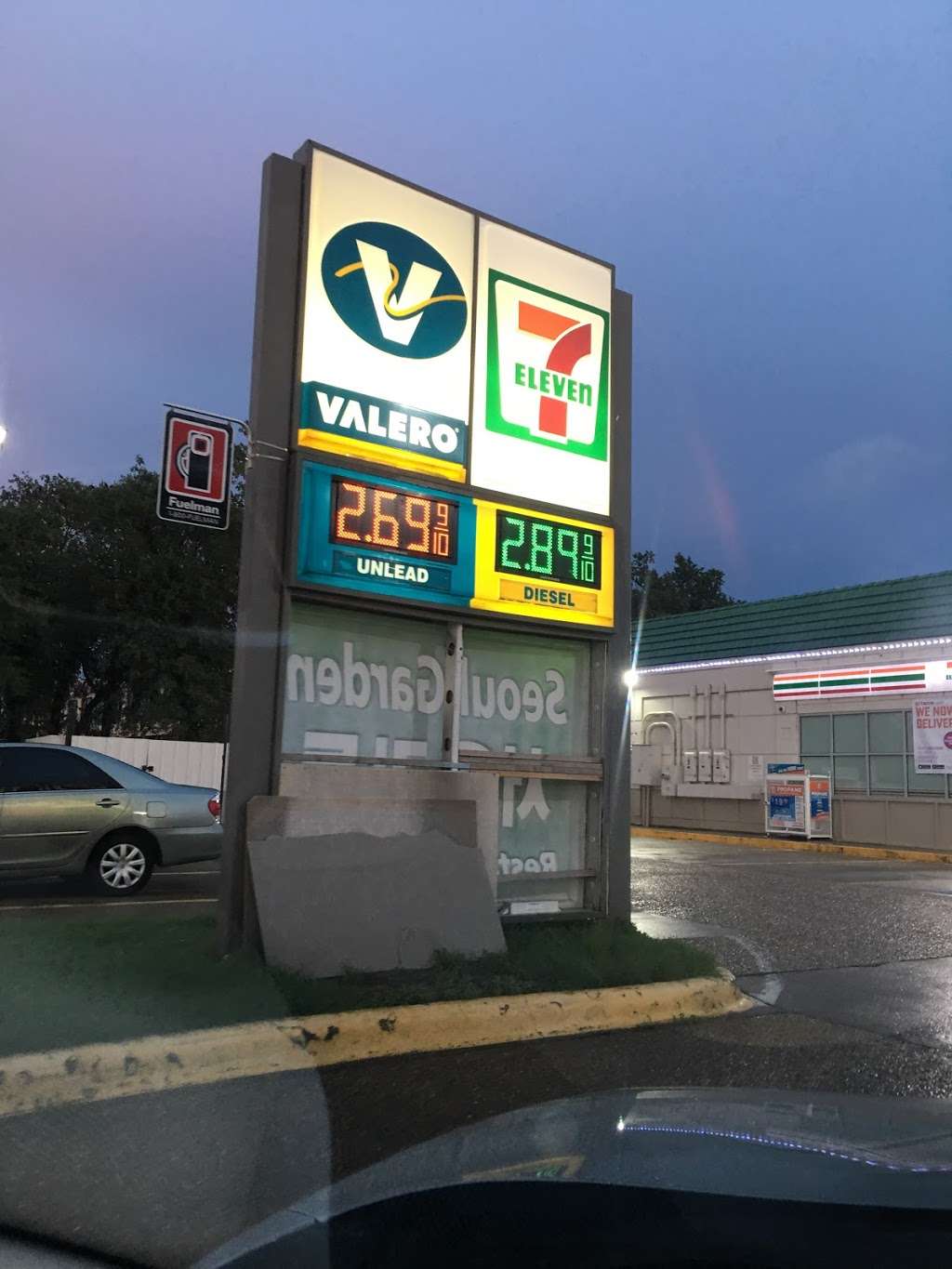 Valero | Dallas, TX 75229, USA