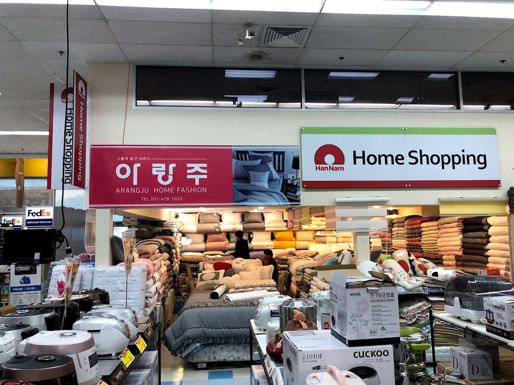 솔로몬 침구 SOLOMON HOME DECO | 1475 Bergen Blvd, Fort Lee, NJ 07024, USA | Phone: (201) 478-1033