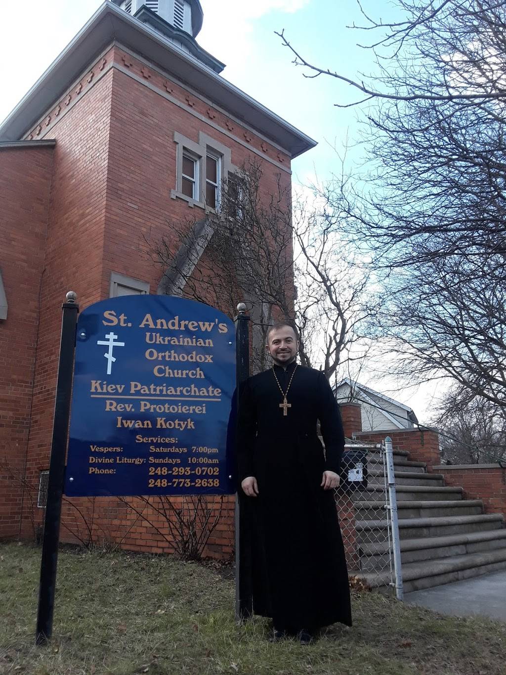 Saint Andrew Ukrainian Orthodox Church | 5130 Prescott St, Detroit, MI 48212, USA | Phone: (248) 293-0702