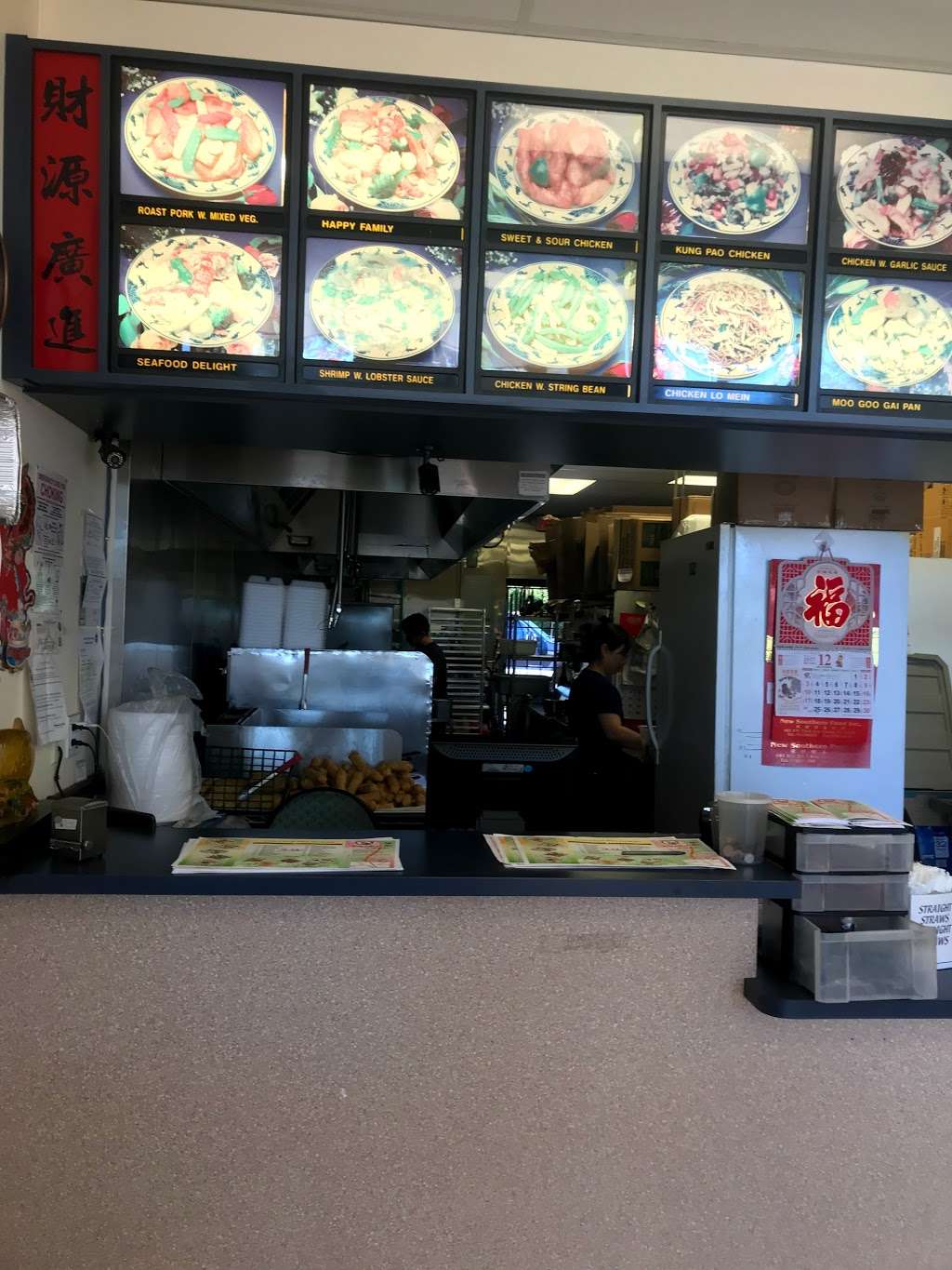 China Chef | 1642 Taylor Rd, Port Orange, FL 32128, USA | Phone: (386) 788-5788