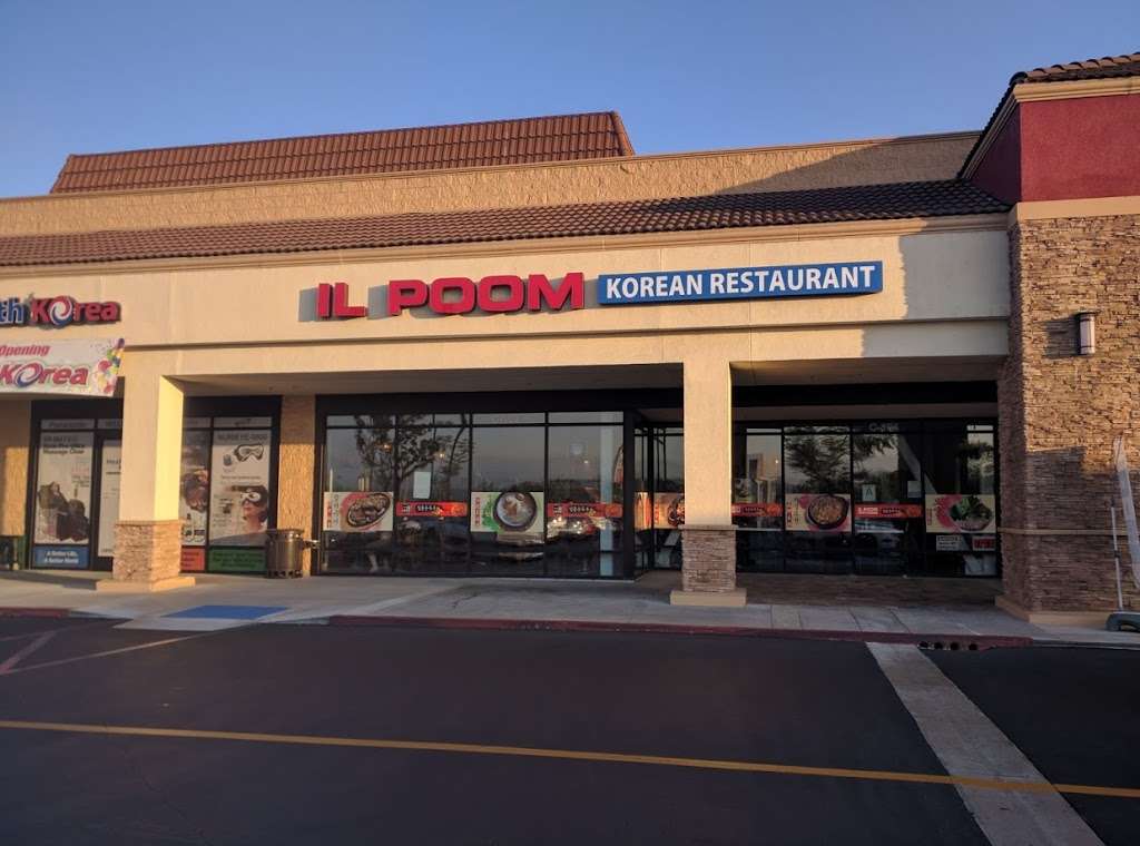 IL Poom | 21050 Golden Springs Dr #104, Diamond Bar, CA 91789 | Phone: (909) 869-0011