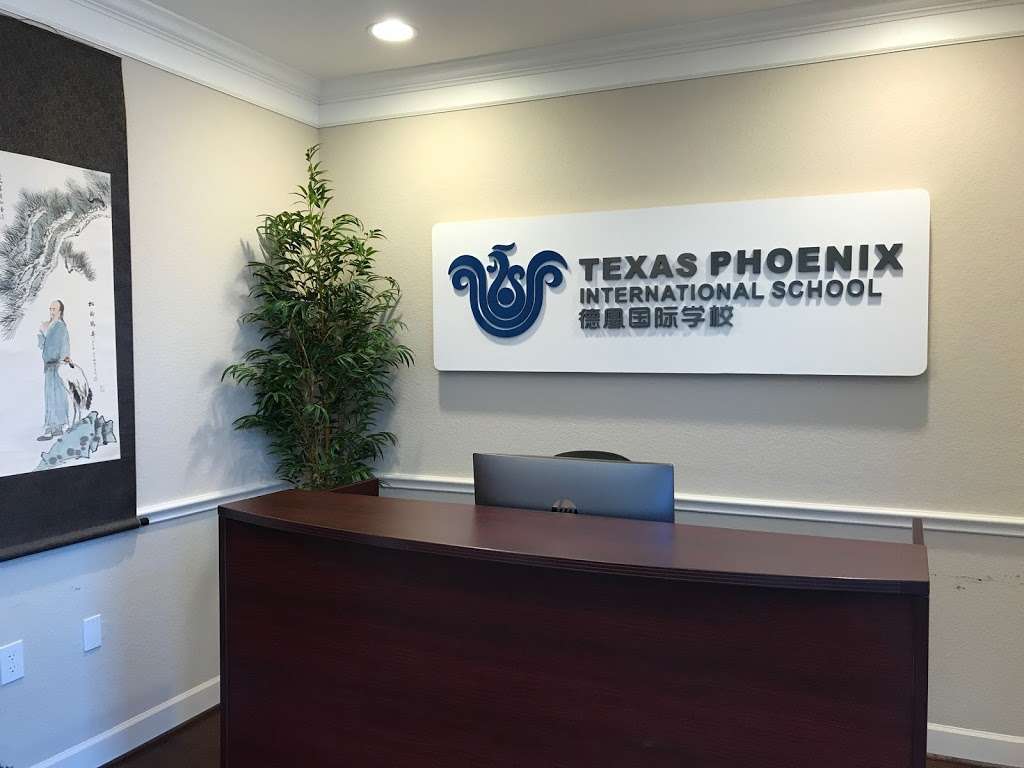 Texas Phoenix International School | 20008 Champion Forest Dr #204, Spring, TX 77379 | Phone: (832) 559-8846