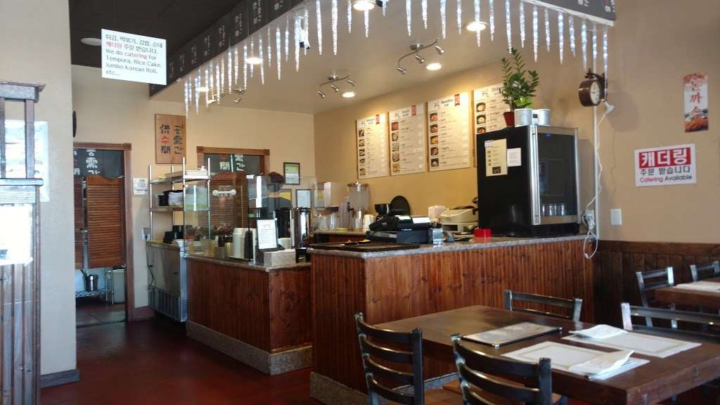 GongsuganLA/Cafe Wang | 1131 S Brea Canyon Rd, Diamond Bar, CA 91789, USA