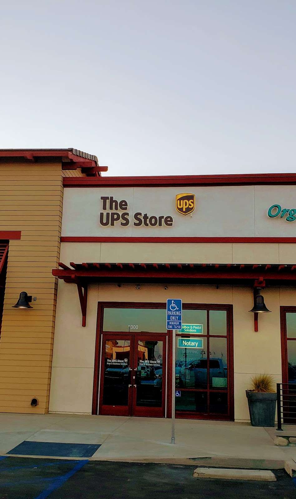 The UPS Store | 2209 E Baseline Rd #300, Claremont, CA 91711, USA | Phone: (909) 920-5000