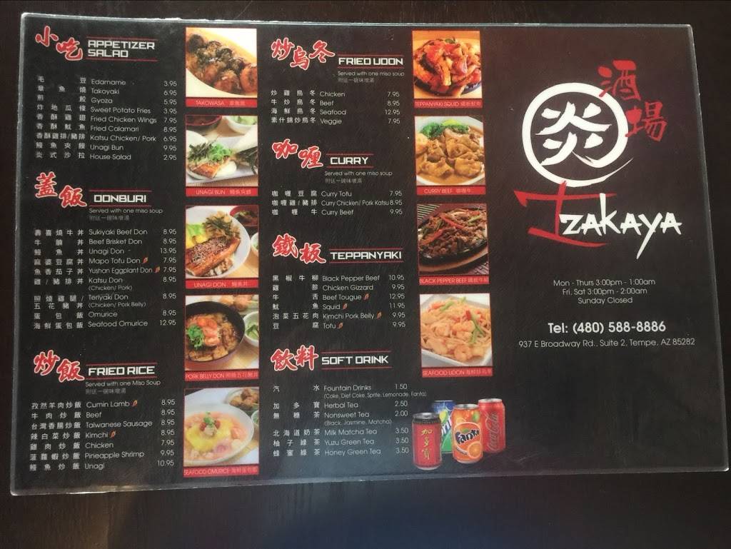 Hot Pot & BBQ & SakeBomb | 937 E Broadway Rd, Tempe, AZ 85282 | Phone: (480) 588-8886