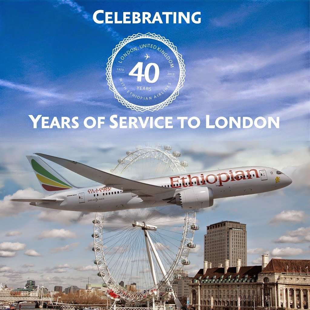 Panafric Travel, Addis Link | 120 Junction Rd, London N19 5LB, UK | Phone: 020 7272 0044