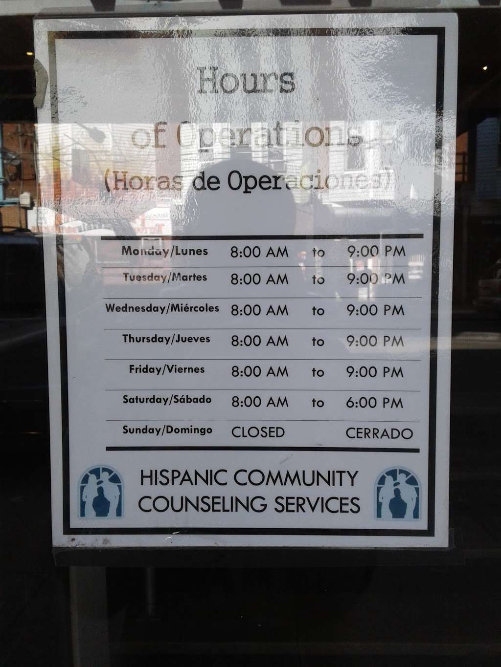 Hispanic Community Counseling | 3221 Kensington Ave, Philadelphia, PA 19134 | Phone: (215) 291-8151