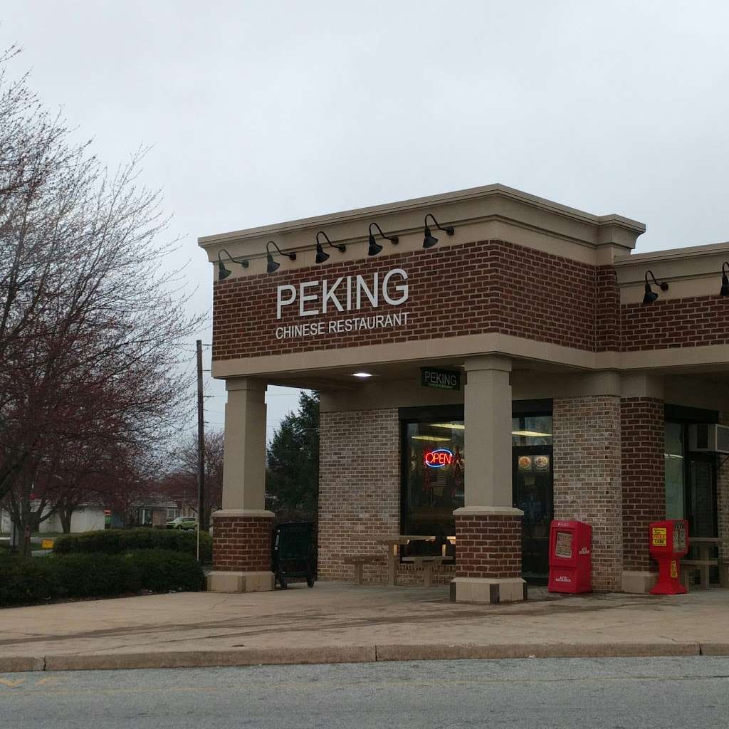 Peking | 144 Townsedge Dr, Quarryville, PA 17566, USA | Phone: (717) 786-1083