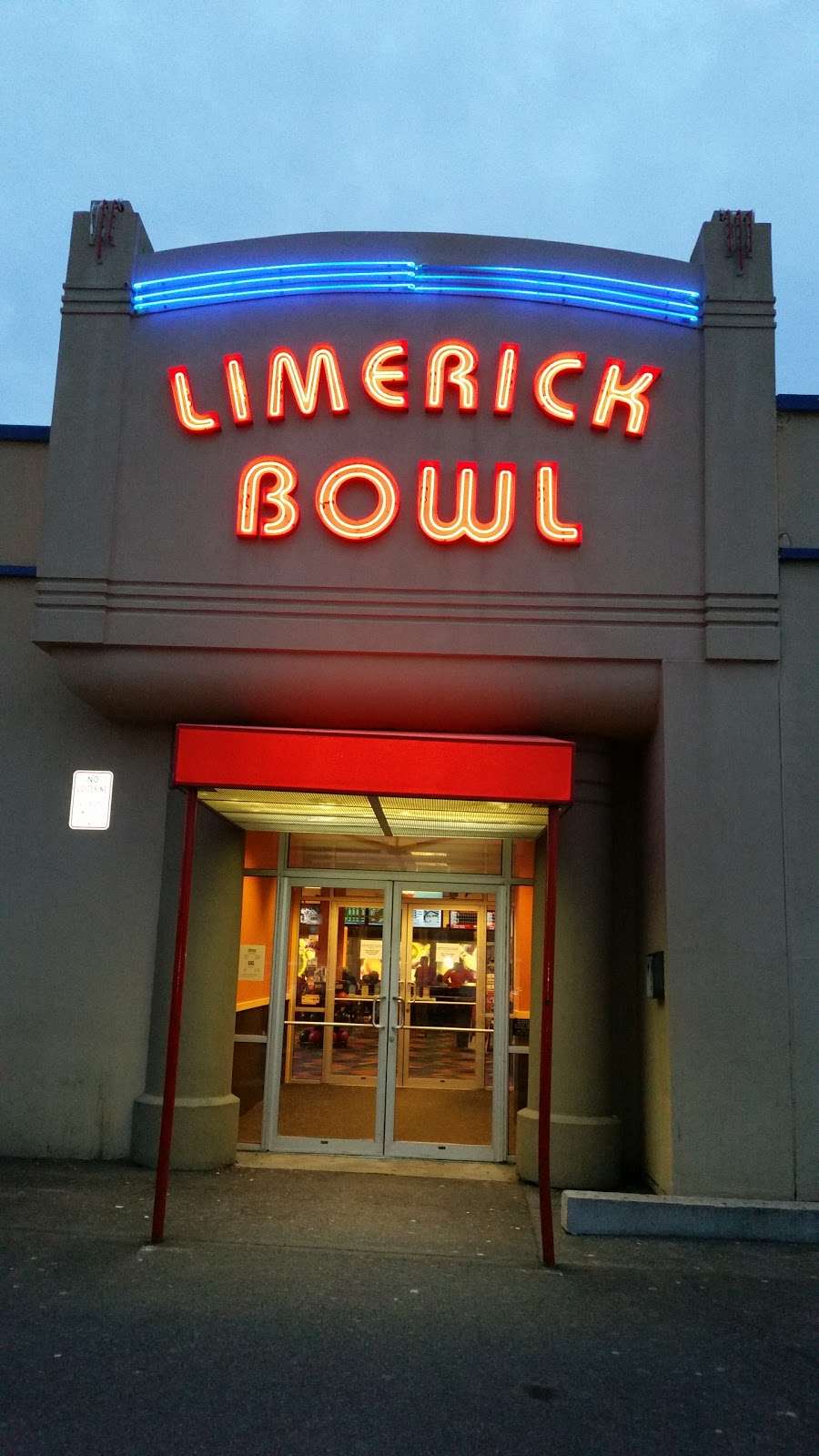 Limerick Bowl | 653 W Ridge Pike, Limerick, PA 19468, USA | Phone: (610) 495-7143