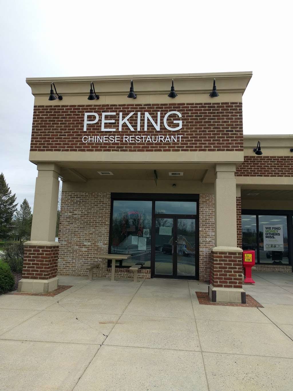 Peking | 144 Townsedge Dr, Quarryville, PA 17566, USA | Phone: (717) 786-1083