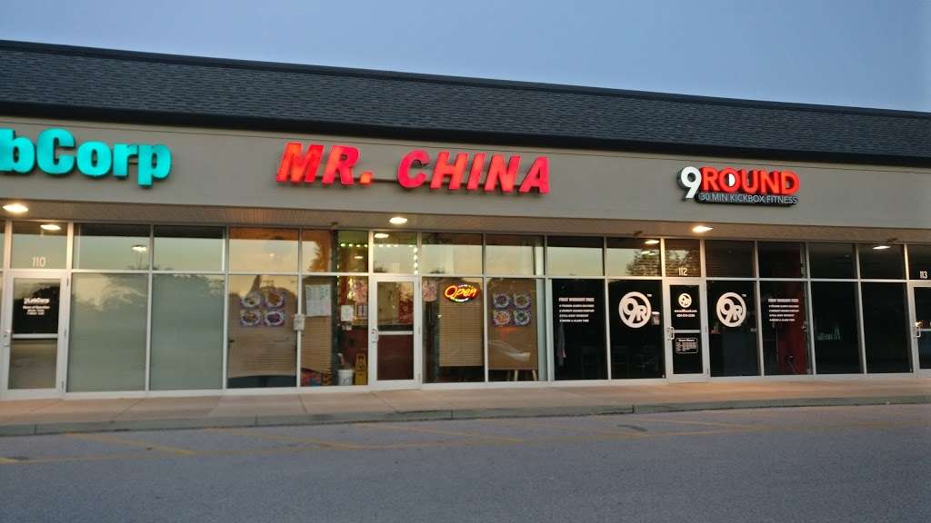 Mr China | 785 Starr St, Phoenixville, PA 19460 | Phone: (610) 935-8889