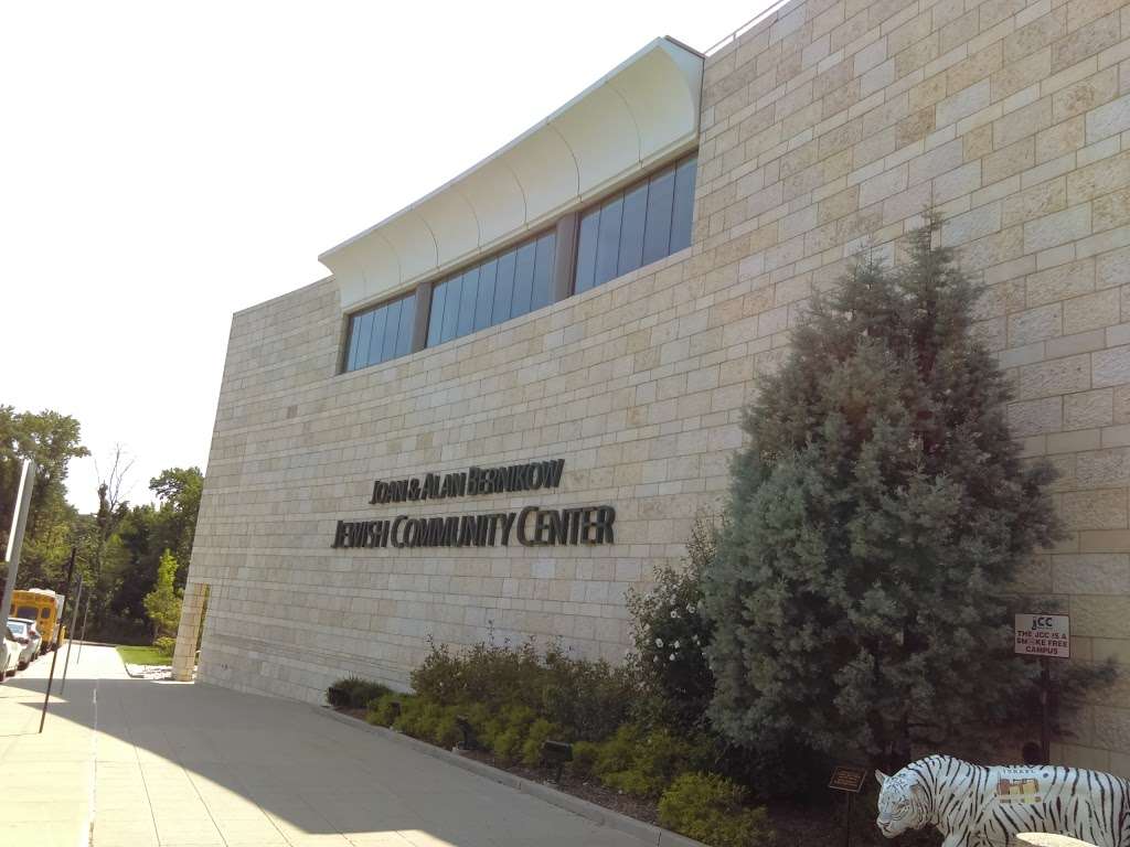 Jewish Community Center- Bernikow | 1466 Manor Rd, Staten Island, NY 10314, USA | Phone: (718) 475-5200