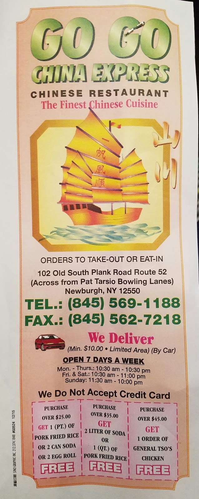 Go Go Chinese Express | 102 Old South Plank Rd, Newburgh, NY 12550, USA | Phone: (845) 569-1188