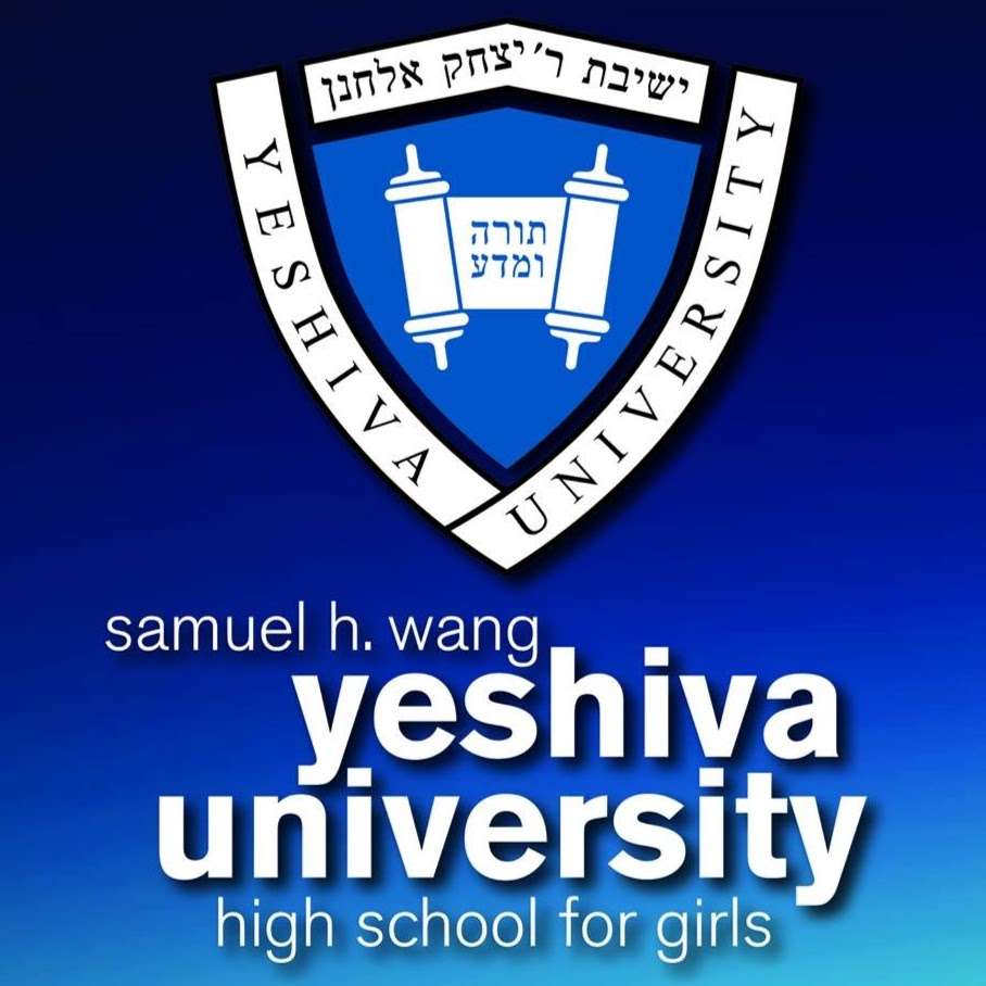 Yeshiva University High School for Girls | 86-86 Palo Alto St, Hollis, NY 11423, USA | Phone: (718) 479-8550