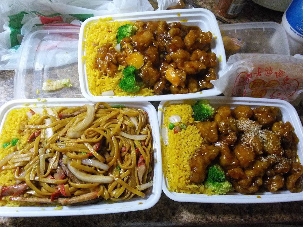 China House Express | 1318 W Britton Rd, Oklahoma City, OK 73114, USA | Phone: (405) 843-5818