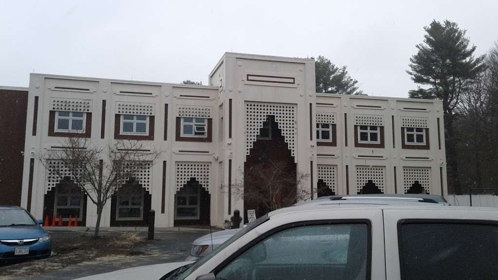 Islamic Center of Boston | 126 Boston Post Rd, Wayland, MA 01778, USA | Phone: (508) 358-5885