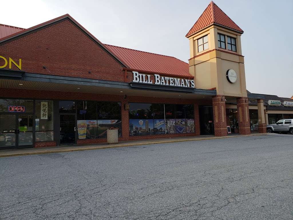 Bill Batemans Bistro | 102 Chartley Dr, Reisterstown, MD 21136, USA | Phone: (410) 526-6200