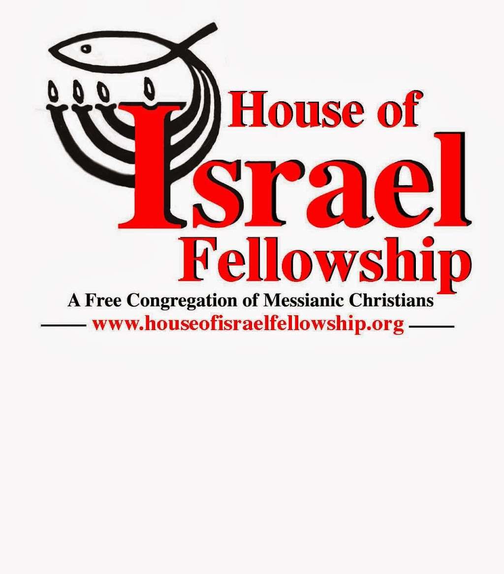 House of Israel Christian | 4603 S Sandhill Rd, Las Vegas, NV 89121 | Phone: (702) 453-8888