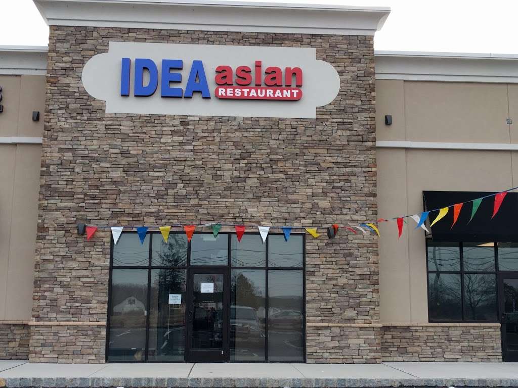 Idea Asian Restaurant | 121 Berkley Rd, Clarksboro, NJ 08020, USA | Phone: (856) 599-1668