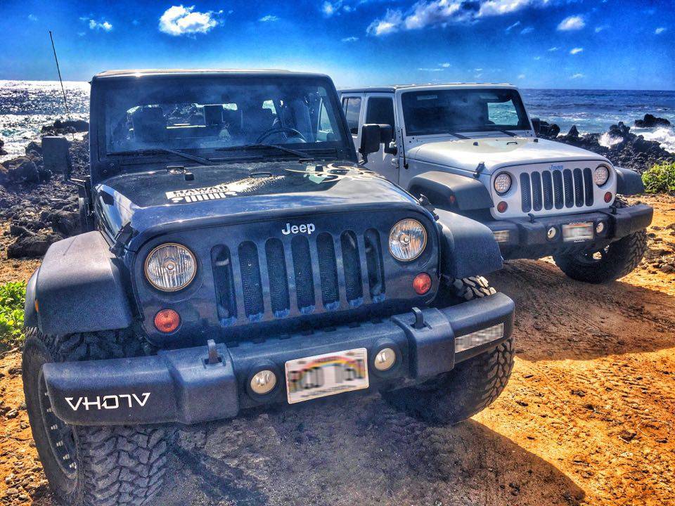 Hawaii Jeep Tours | 928 Puuomao Pl, Honolulu, HI 96825 | Phone: (978) 944-0352