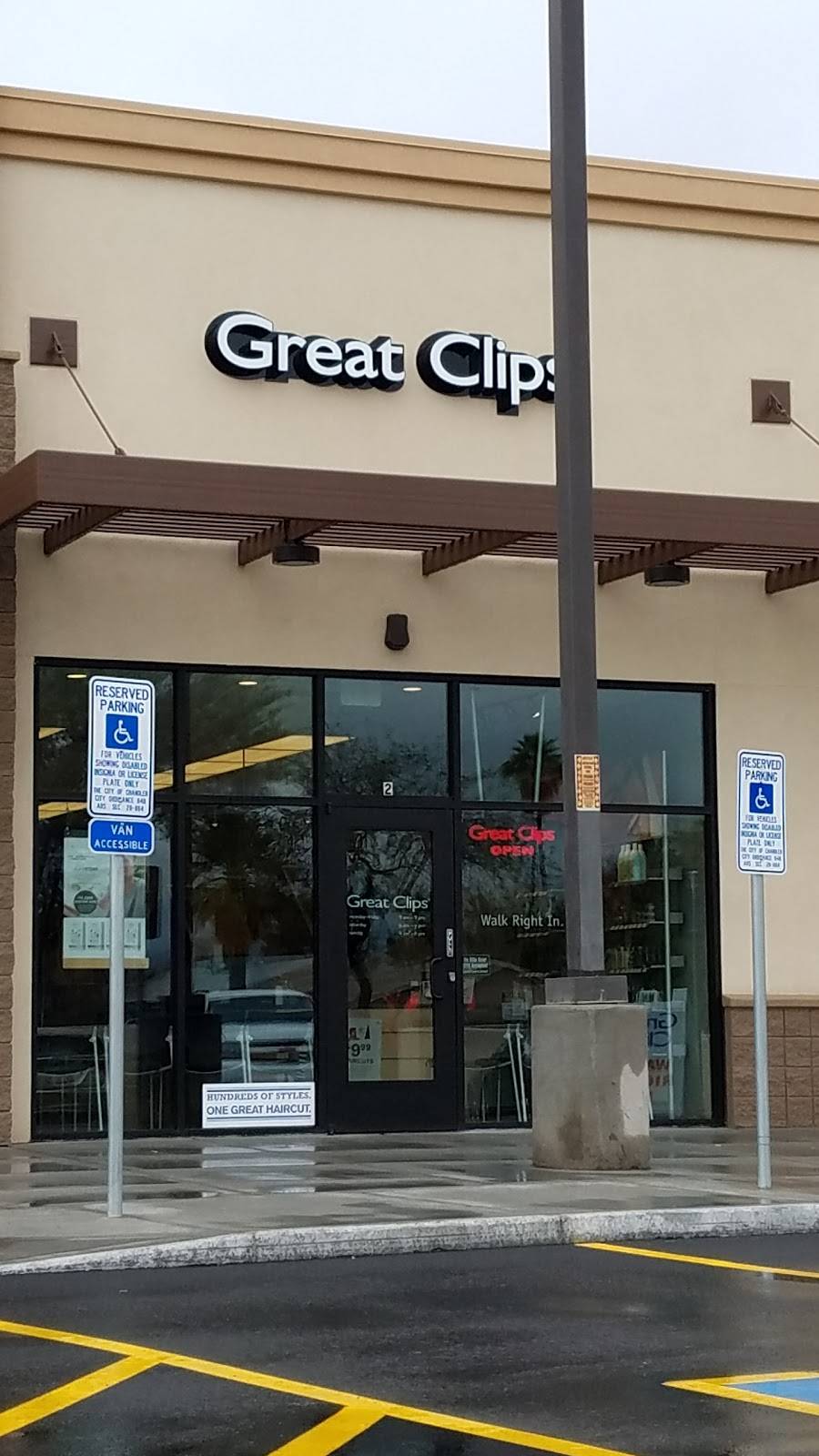 Great Clips | 1245 W Chandler Blvd Ste 200, Chandler, AZ 85224, USA | Phone: (602) 359-8359