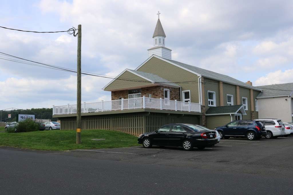 Jesuwon Community Church | 220 Upland Ave, Horsham, PA 19044, USA | Phone: (215) 441-8586