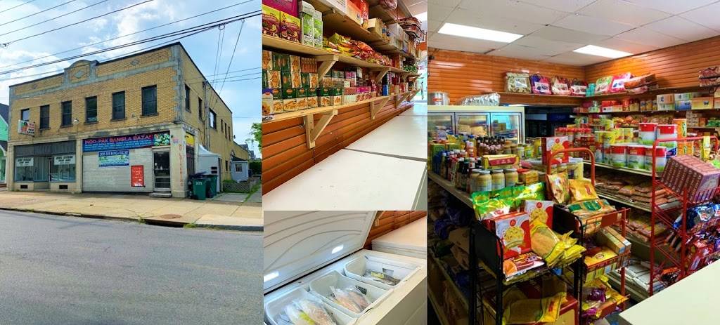 Indo-Pak Bangla Bazar Halal Meat and Grocery | 525 Doat St, Buffalo, NY 14211, USA | Phone: (716) 578-5598