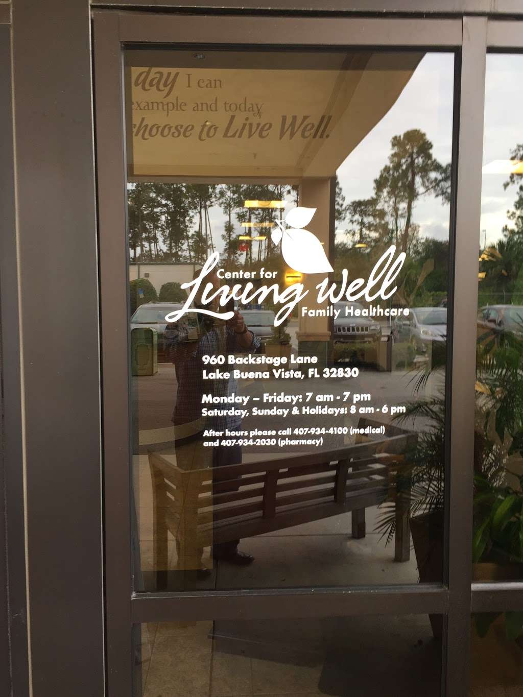 Center for Living Well | 950 Backstage Ln, Orlando, FL 32836 | Phone: (407) 934-4100