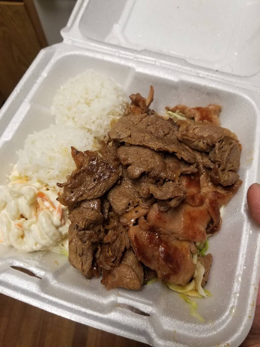 Hawaiian BBQ- Aloha A GoGo | 5841 E Charleston Blvd, Las Vegas, NV 89142, USA | Phone: (702) 207-0003