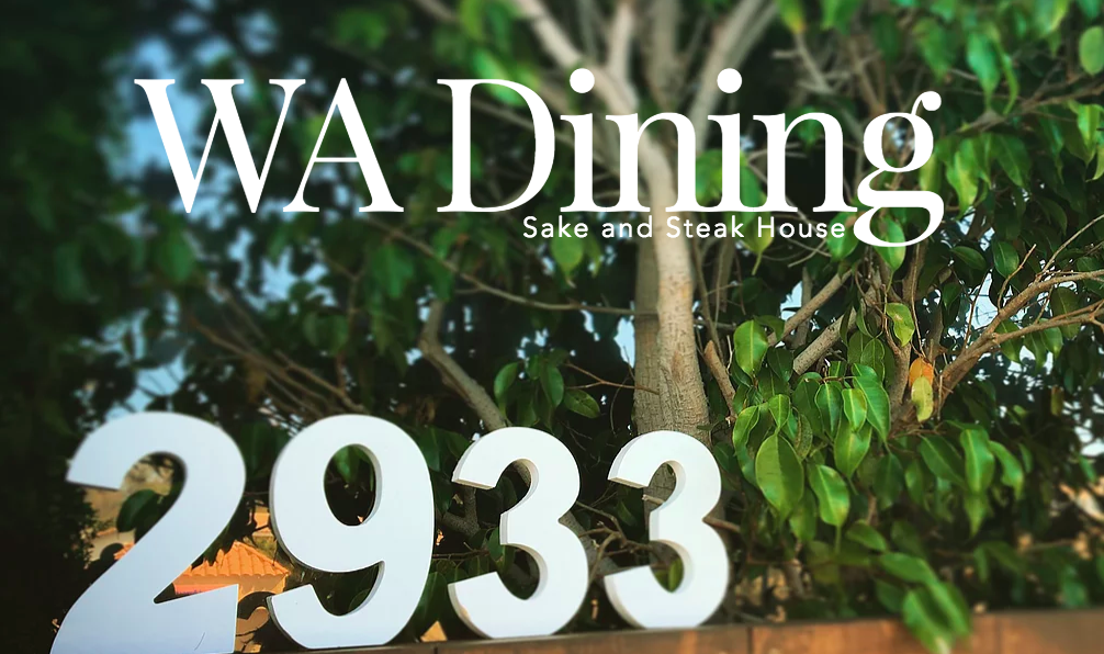 WA Dining I-NABA Sake and Steak House | 2933 Rolling Hills Rd, Torrance, CA 90505, USA | Phone: (310) 891-2333