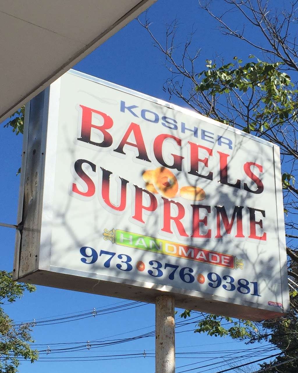 Bagels Supreme | 252 Mountain Ave, Springfield Township, NJ 07081 | Phone: (973) 376-9381