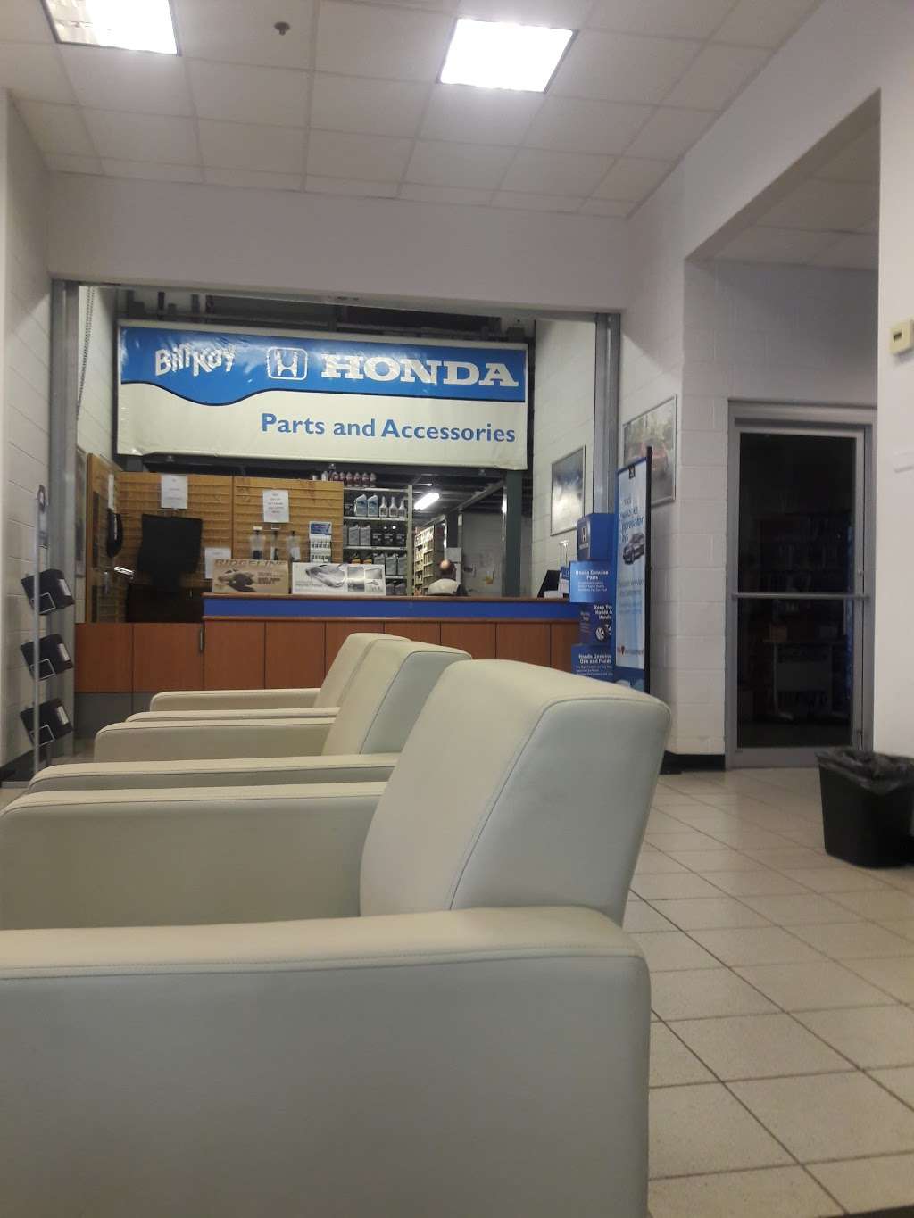 Bill Kay Honda | 1360 Locke Dr, Bourbonnais, IL 60914, USA | Phone: (815) 937-7900