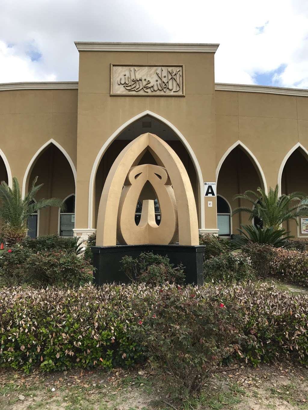 Masjid Al Salam | 16700 Old Louetta Rd, Spring, TX 77379 | Phone: (832) 562-3844