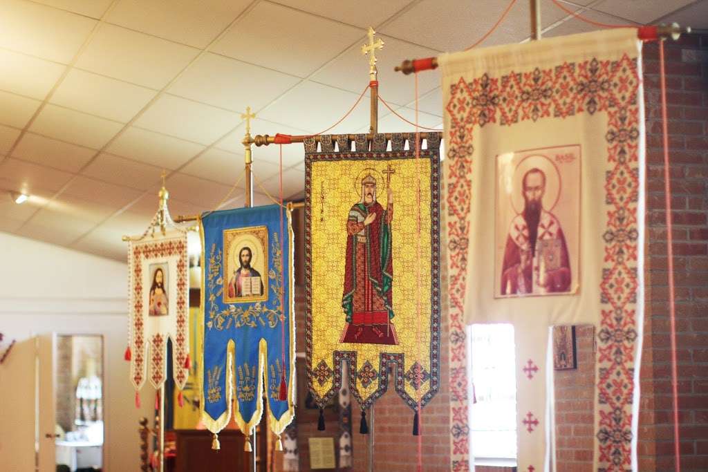 Pokrova Ukrainian Catholic Church (Protection of Mother of God) | 9102 Meadowshire St, Houston, TX 77037, USA | Phone: (281) 447-2749