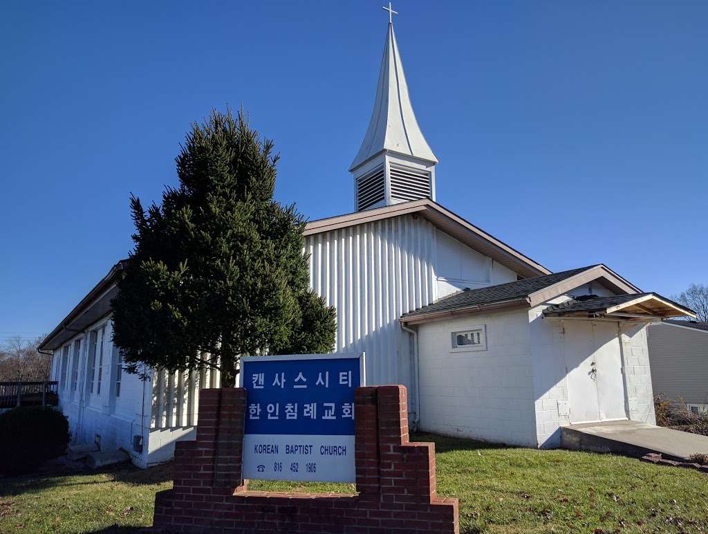 Kansas City Korean Baptist Church | 3817 N Wayne Ave, Kansas City, MO 64116, USA | Phone: (816) 452-1906