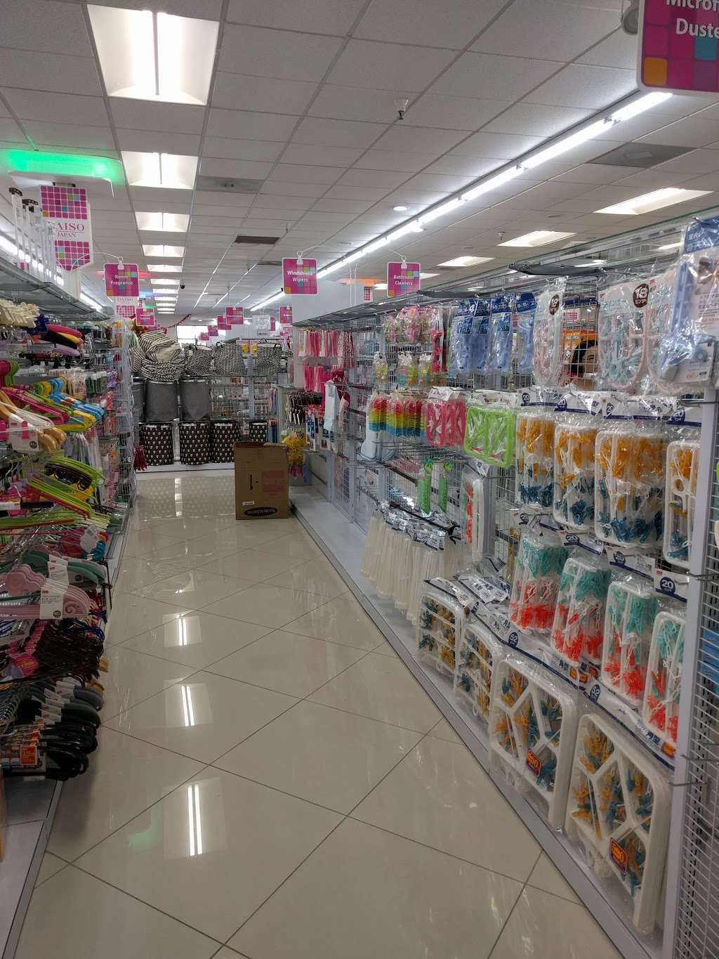 Daiso Japan | 9420-B Mira Mesa Blvd, San Diego, CA 92126, USA | Phone: (858) 860-5316