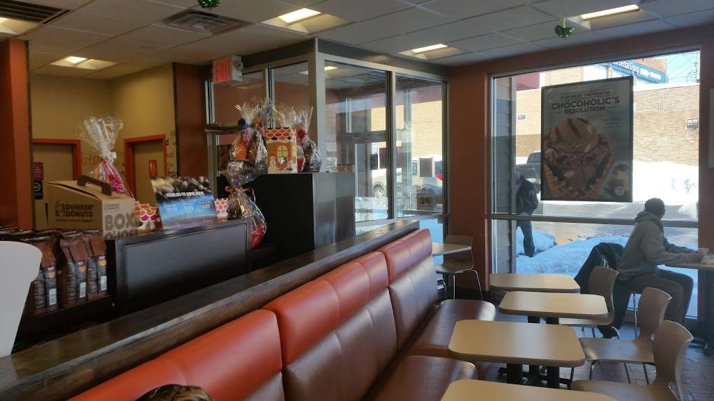 Dunkin Donuts | 24809 Northern Blvd, Little Neck, NY 11362 | Phone: (718) 225-0513