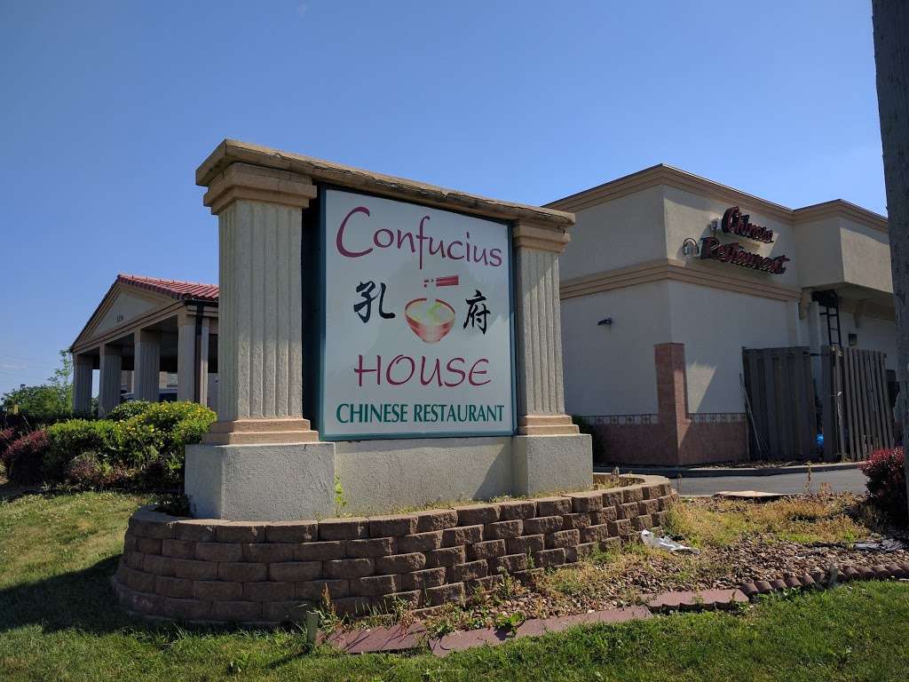 Confucius House | 5394 S 108th St, Hales Corners, WI 53130, USA | Phone: (414) 425-6499