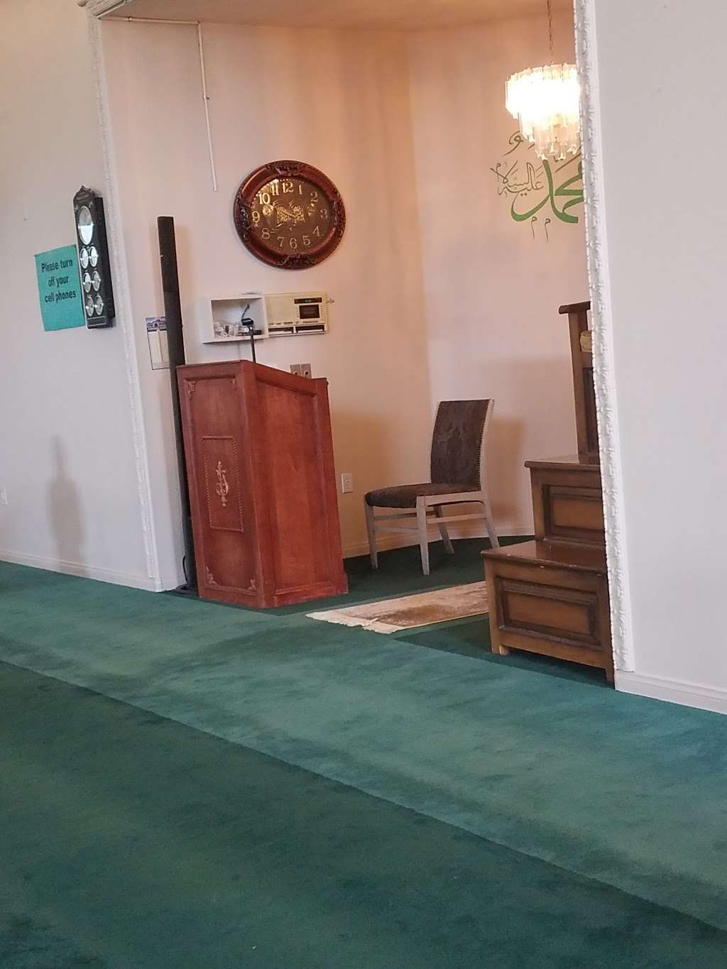 Mosque of Islamic Society NV | 4730 E Desert Inn Rd, Las Vegas, NV 89121, USA | Phone: (702) 433-3431