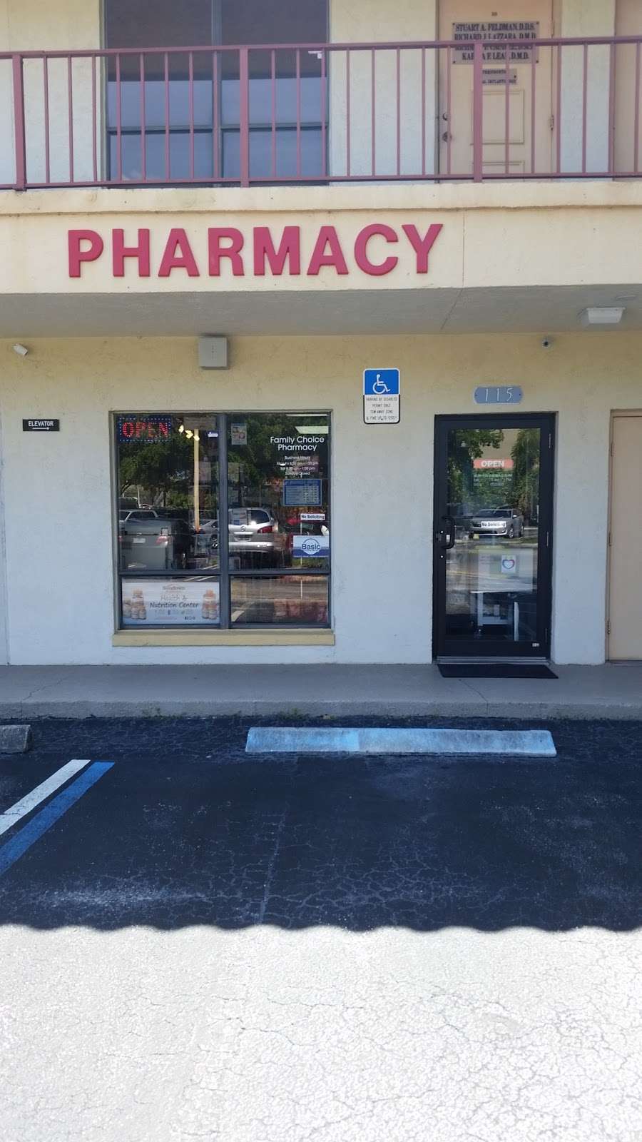 familychoicepharmacy.co | 3501, 1897 Palm Beach Lakes Blvd, West Palm Beach, FL 33409, USA | Phone: (561) 822-3511