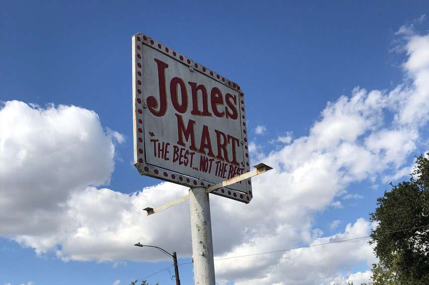 Jones Mart | 5124 Pershing St, Houston, TX 77033, USA | Phone: (713) 731-1177