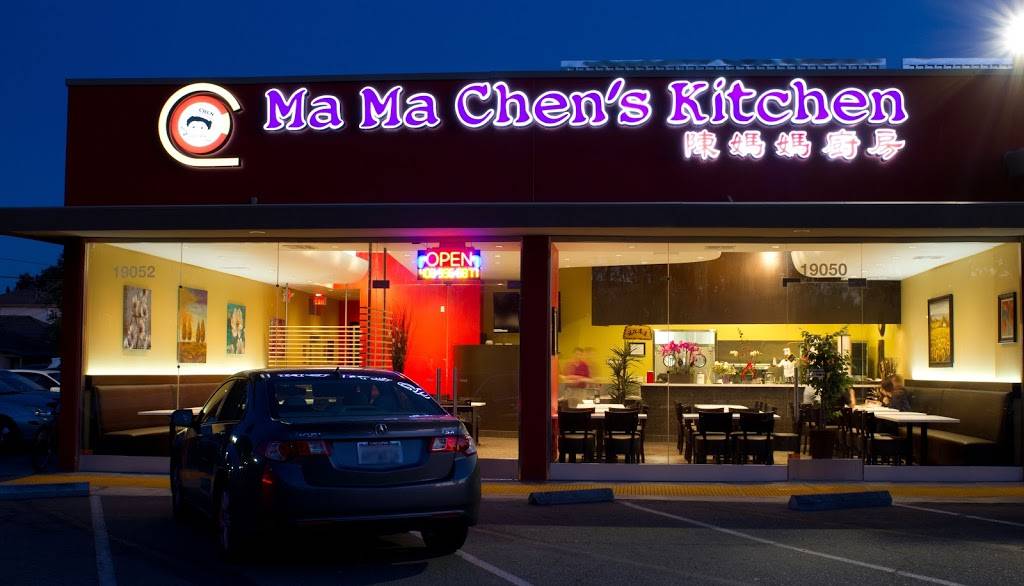 Ma Ma Chens Kitchen | 19052 Stevens Creek Blvd, Cupertino, CA 95014, USA | Phone: (408) 996-8877