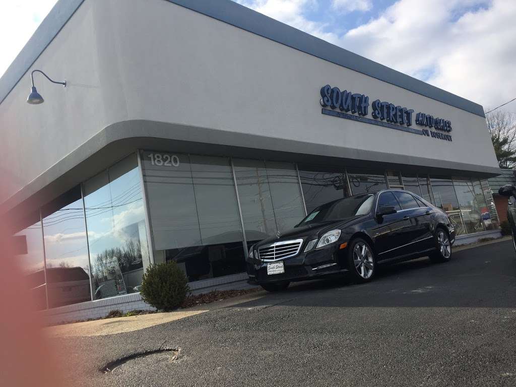 South Street Auto Sales | 1820 Rosemont Ave, Frederick, MD 21702 | Phone: (301) 662-2024