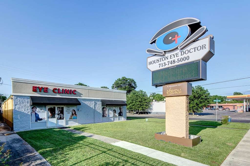 Houston Eye Doctor in 4899 Griggs Rd, Houston, TX 77021, USA