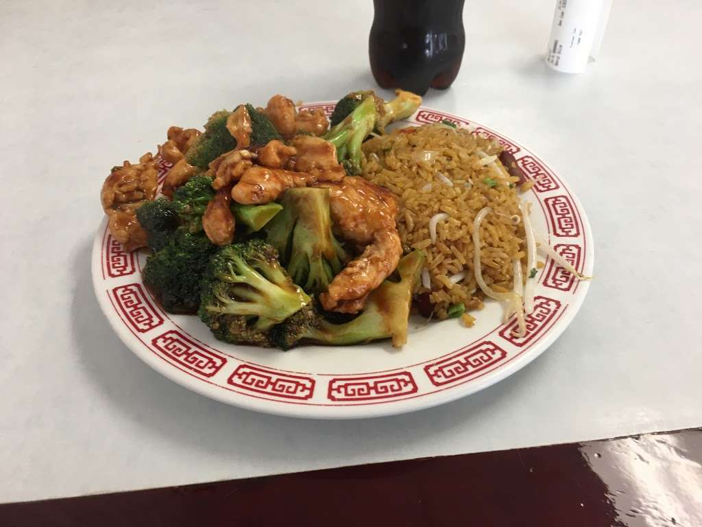 New China Restaurant | 565 S Main St, Shrewsbury, PA 17361, USA | Phone: (717) 227-0028