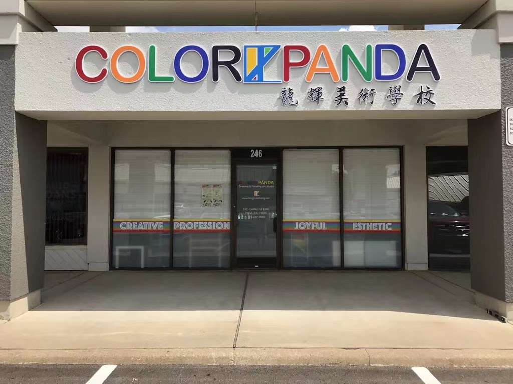 Color Panda Art Academy | 1301 Custer Rd #246, Plano, TX 75075, USA | Phone: (972) 998-7321