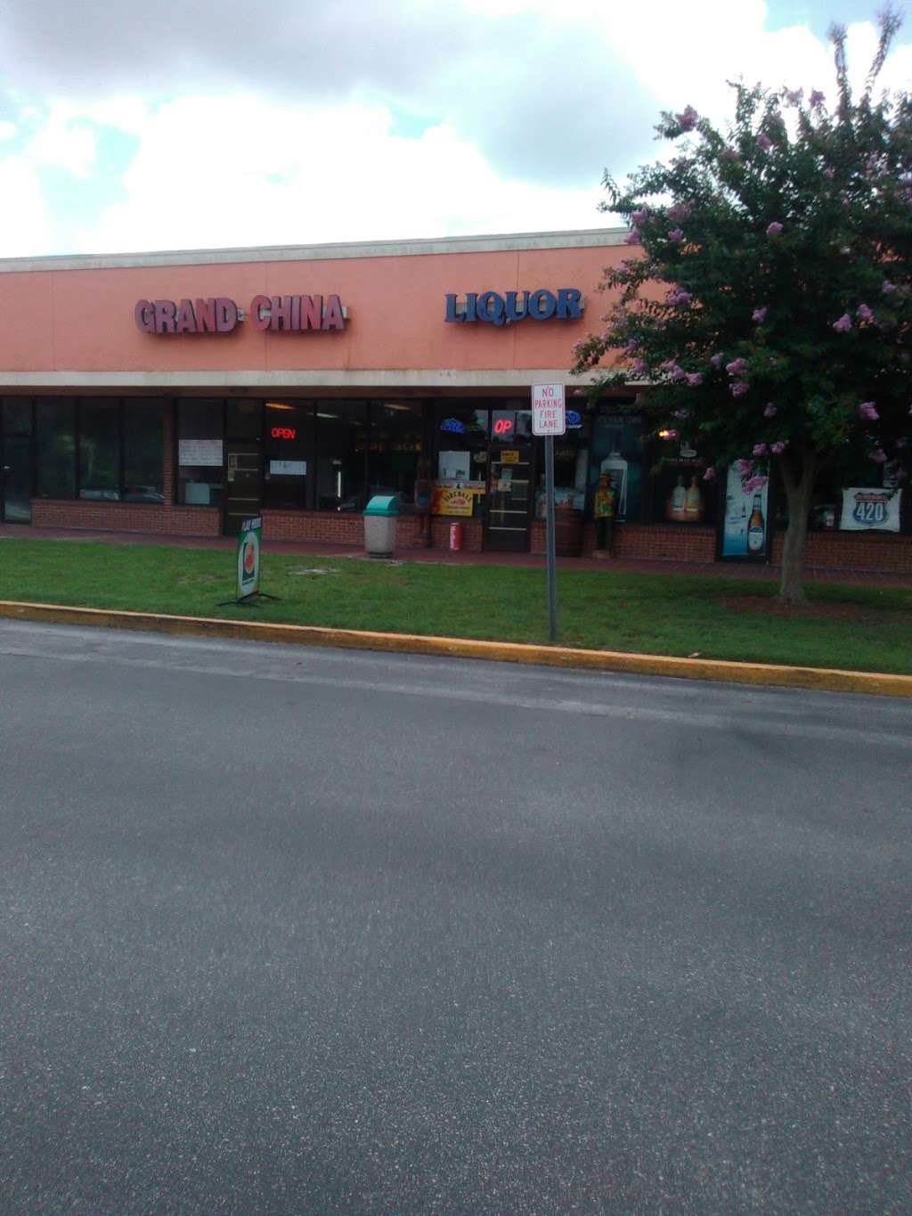 Brandywine Village Shopping | 3100 N Woodland Blvd, DeLand, FL 32720, USA