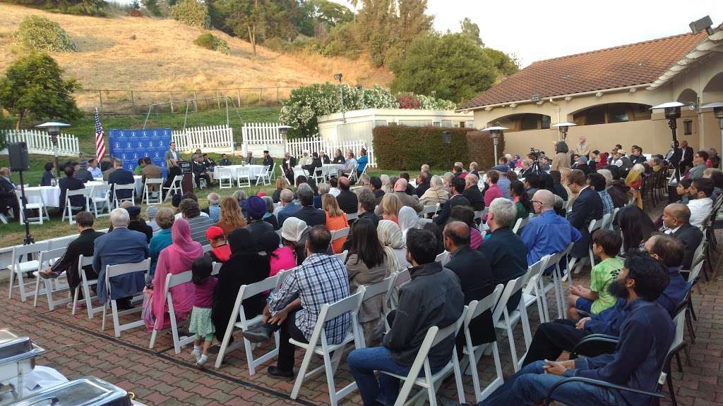 Baitul Baseer - The Milpitas Mosque | 926 Evans Rd, Milpitas, CA 95035, USA | Phone: (408) 444-5318