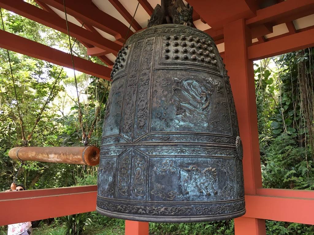 The Byodo-In Temple | 47-200 Kahekili Hwy, Kaneohe, HI 96744, USA | Phone: (808) 239-8811