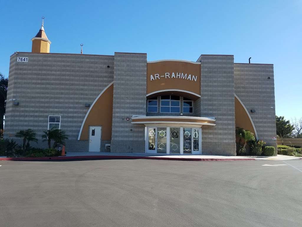 Ar-Rahman Islamic Center | 7641 Sierra Ave, Fontana, CA 92336 | Phone: (909) 355-4900